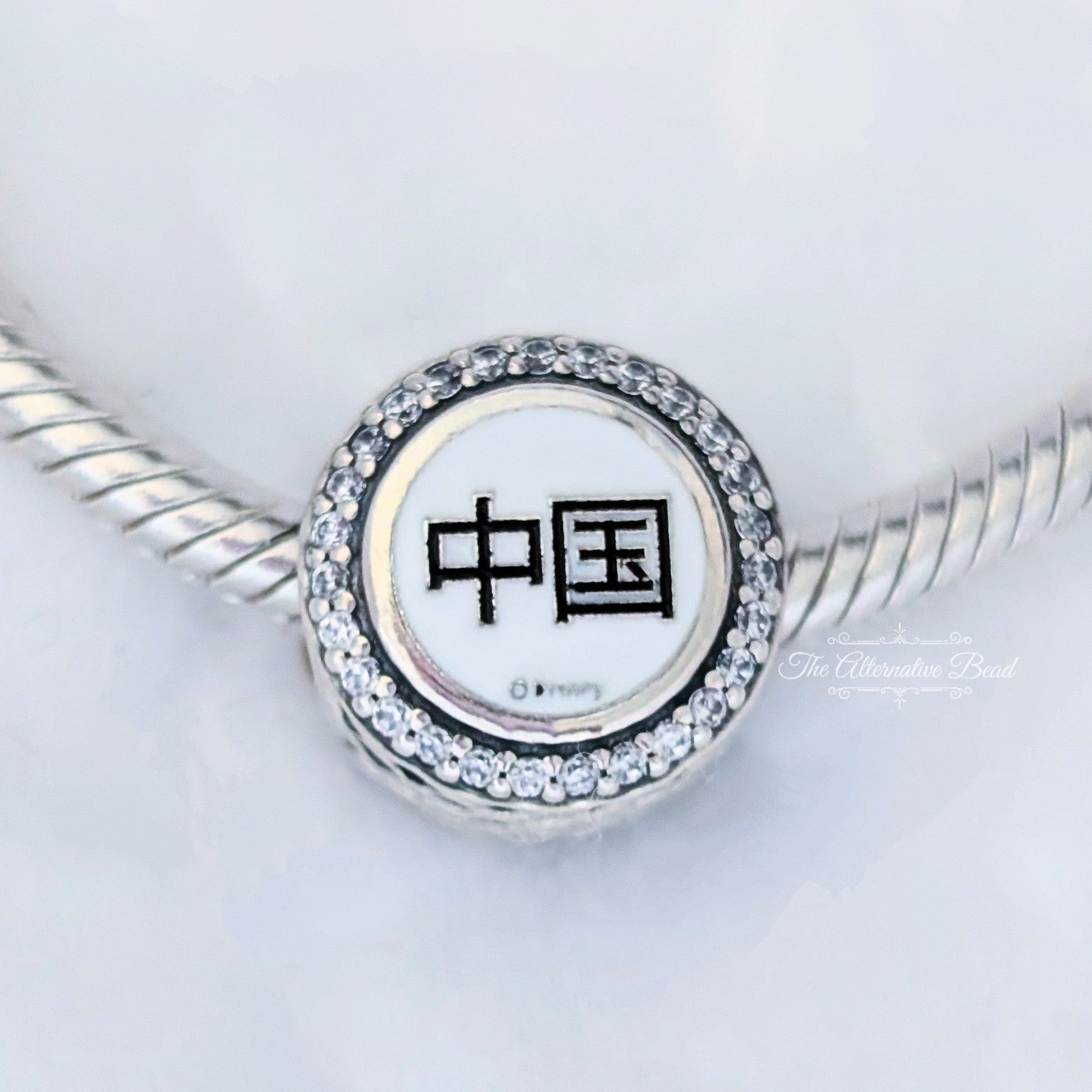 Disney x Pandora Mickey Mouse China (EPCOT World Showcase) silver and red and white and blue sterling-silver and enamel Bead by The Alternative Bead. Your official Disney x Pandora Retailer from Germany