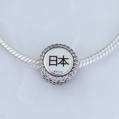 Mickey Mouse Japan (EPCOT World Showcase)