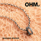 Seasong Spacer
